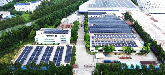 美的光伏 | 芜湖安得智联科技有限公司 4MW散布式光伏发电项目顺利并网发电