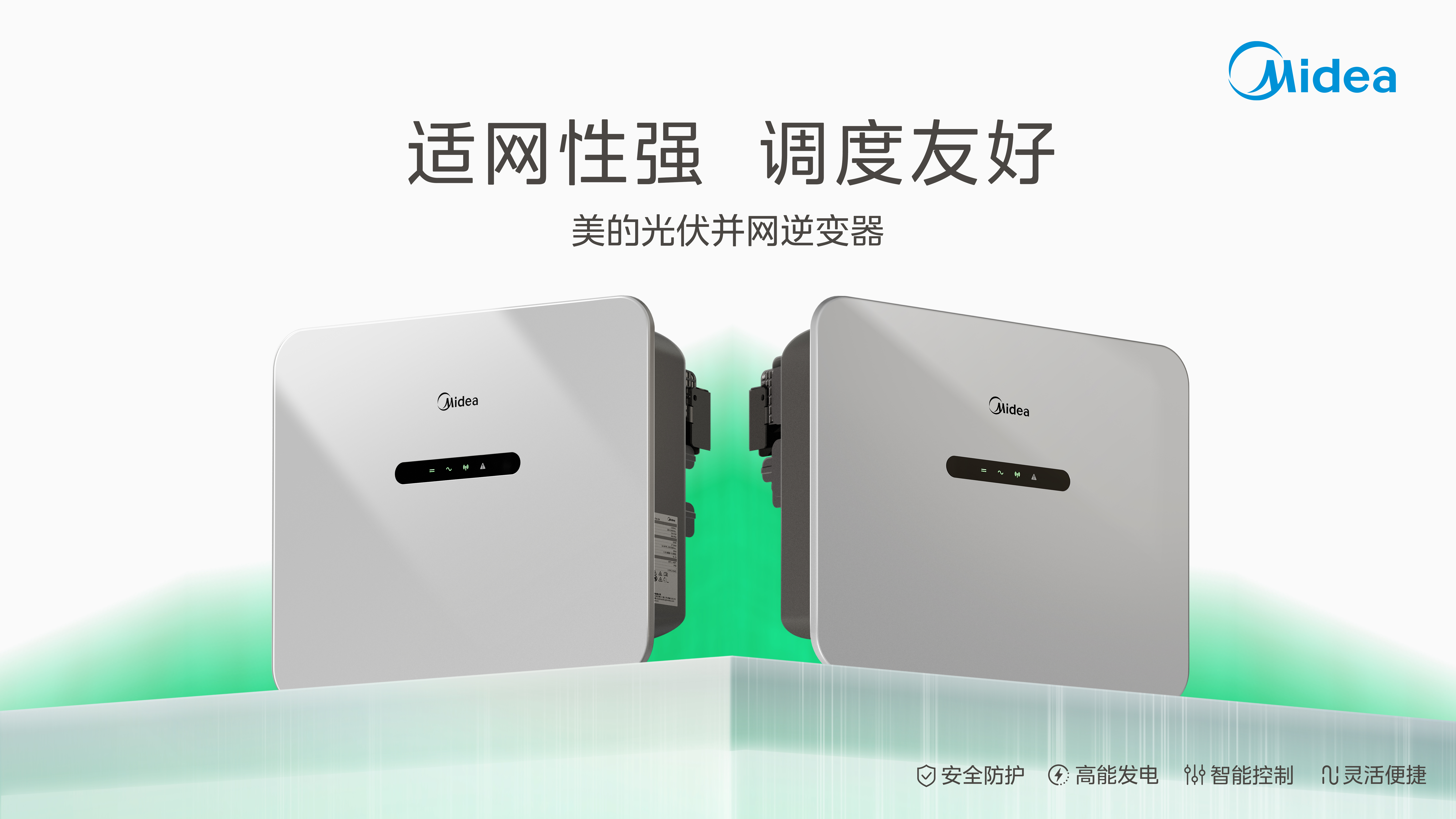 b56f1205-8c37-45a3-94c8-6f4109393916