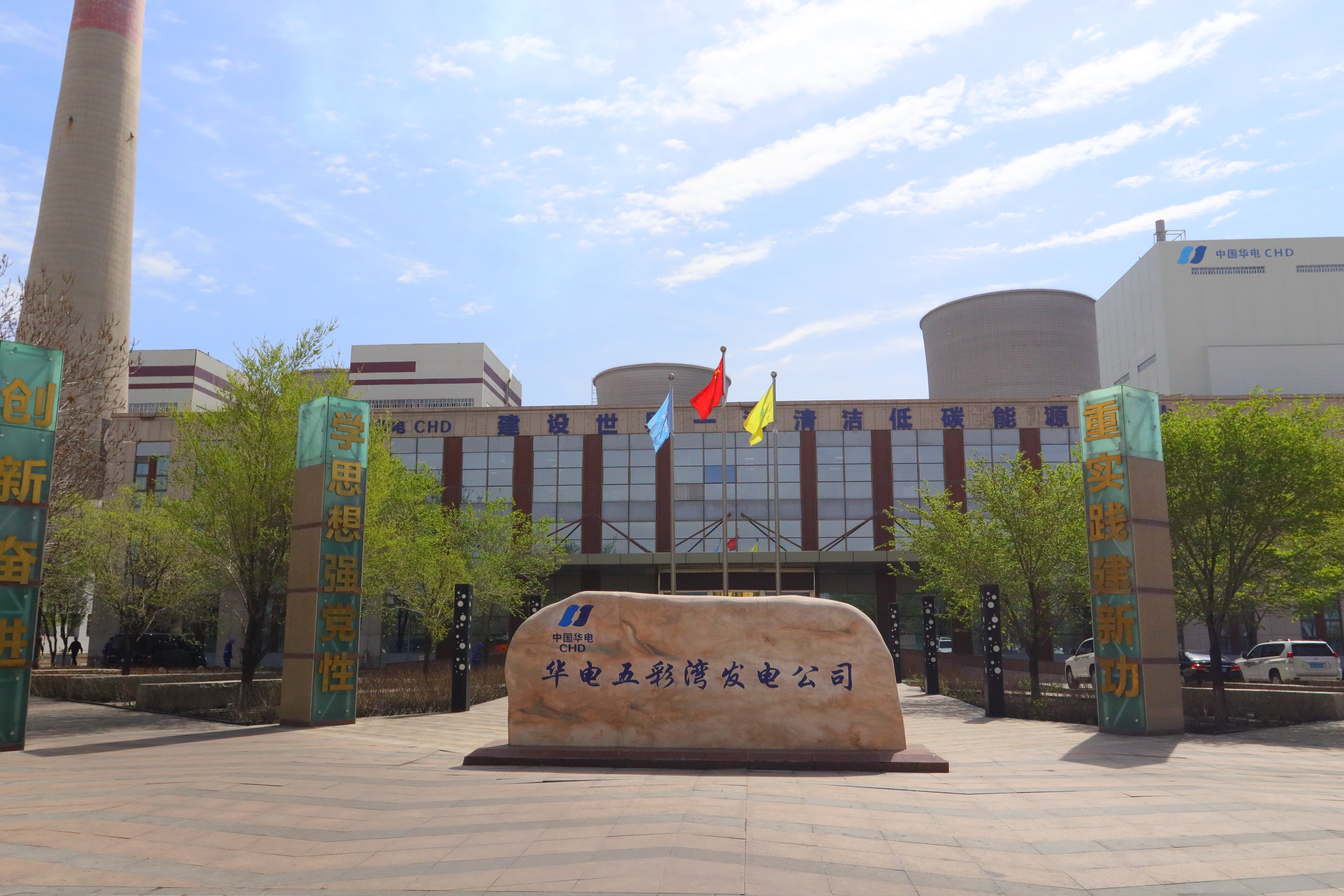 瓦力游戏新能国产代替实录：看"五彩湾模式"若何翻越两座大山