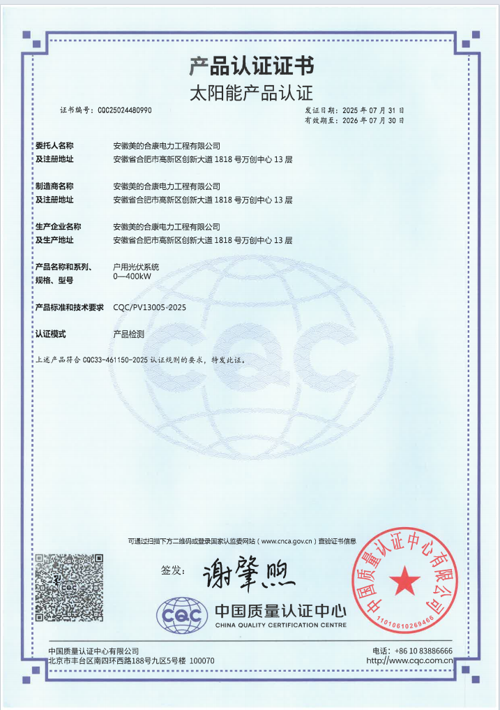 f97df036-33e6-4db1-b58d-df001f87cc19