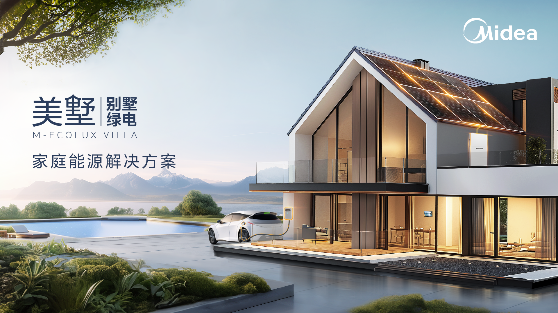 b7425f12-7eee-445c-8d10-fa430016ee32